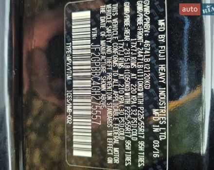 Черный Субару Crosstrek, объемом двигателя 2 л и пробегом 67 тыс. км за 16900 $, фото 20 на Automoto.ua