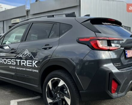 купить новое авто Субару Crosstrek 2024 года от официального дилера Автоцентр AUTO.RIA Субару фото