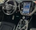 Субару Crosstrek 2025 в Одессе на Automoto.ua Субару Crosstrek, объемом двигателя 2 л и пробегом 0 тыс. км за 38572 $, фото 17 на Automoto.ua