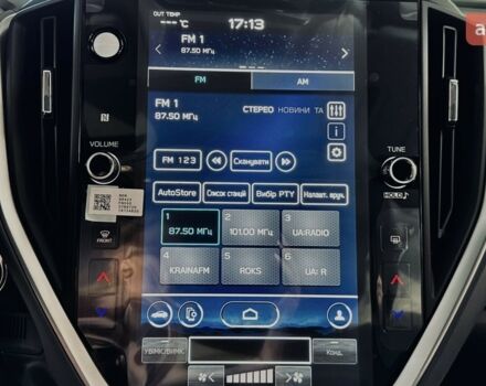 Субару Crosstrek, об'ємом двигуна 2 л та пробігом 0 тис. км за 36155 $, фото 25 на Automoto.ua