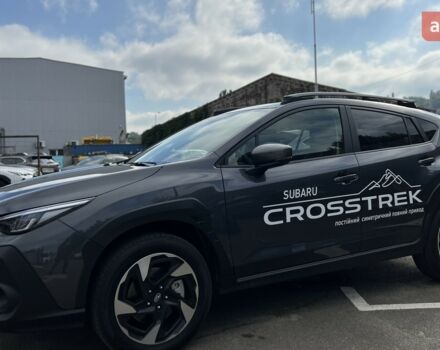 купить новое авто Субару Crosstrek 2024 года от официального дилера Автоцентр AUTO.RIA Субару фото
