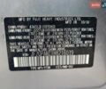 Серый Субару Crosstrek, объемом двигателя 2 л и пробегом 54 тыс. км за 3500 $, фото 13 на Automoto.ua