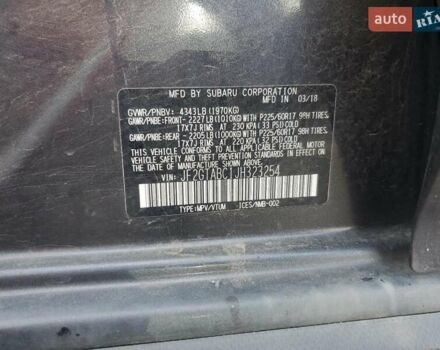 Сірий Субару Crosstrek, об'ємом двигуна 2 л та пробігом 140 тис. км за 3400 $, фото 11 на Automoto.ua