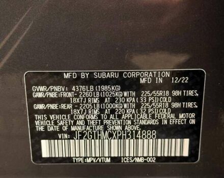 Серый Субару Crosstrek, объемом двигателя 2.5 л и пробегом 31 тыс. км за 25900 $, фото 5 на Automoto.ua