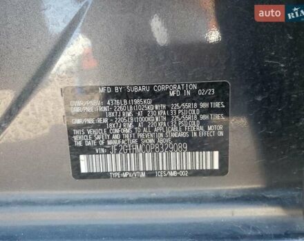 Сірий Субару Crosstrek, об'ємом двигуна 2.5 л та пробігом 57 тис. км за 6100 $, фото 11 на Automoto.ua