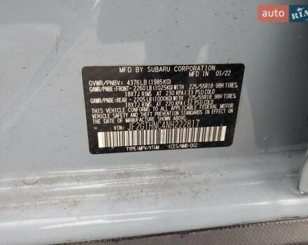 Синій Субару Crosstrek, об'ємом двигуна 2.5 л та пробігом 56 тис. км за 5800 $, фото 12 на Automoto.ua