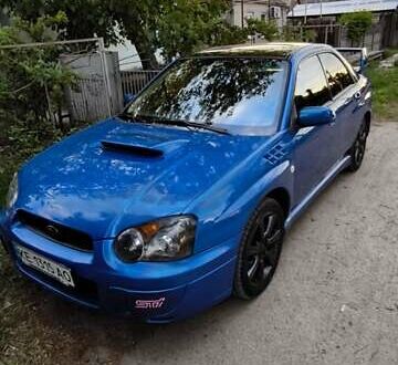 Субару Impreza WRX 2003 в Днепре (Днепропетровске) на Automoto.ua Синий Субару Impreza WRX, объемом двигателя 1.99 л и пробегом 234 тыс. км за 7500 $, фото 1 на Automoto.ua