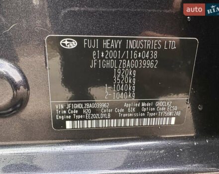 Серый Субару Импреза ВРХ СТИ, объемом двигателя 1.6 л и пробегом 50 тыс. км за 15000 $, фото 45 на Automoto.ua