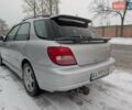 Серый Субару Импреза ВРХ СТИ, объемом двигателя 2 л и пробегом 222 тыс. км за 9500 $, фото 1 на Automoto.ua