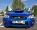 Синий Субару Импреза ВРХ СТИ, объемом двигателя 2 л и пробегом 120 тыс. км за 17000 $, фото 5 на Automoto.ua