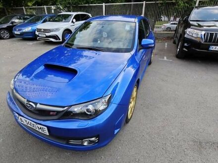 Субару Импреза ВРХ СТИ 2008 в Киеве на Automoto.ua Синий Субару Импреза ВРХ СТИ, объемом двигателя 2.46 л и пробегом 105 тыс. км за 19000 $, фото 1 на Automoto.ua
