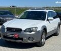 Белый Субару Legacy Outback, объемом двигателя 3 л и пробегом 275 тыс. км за 7590 $, фото 1 на Automoto.ua