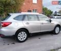 Бежевый Субару Legacy Outback, объемом двигателя 2 л и пробегом 288 тыс. км за 13300 $, фото 34 на Automoto.ua