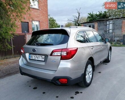 Бежевый Субару Legacy Outback, объемом двигателя 2 л и пробегом 288 тыс. км за 13300 $, фото 37 на Automoto.ua