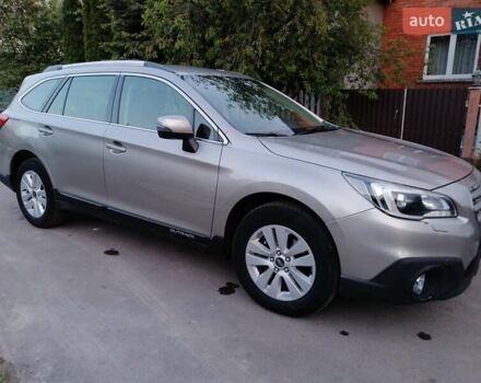 Бежевый Субару Legacy Outback, объемом двигателя 2 л и пробегом 288 тыс. км за 13300 $, фото 33 на Automoto.ua