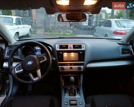 Бежевый Субару Legacy Outback, объемом двигателя 2 л и пробегом 288 тыс. км за 13300 $, фото 20 на Automoto.ua