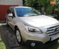 Бежевый Субару Legacy Outback, объемом двигателя 2 л и пробегом 288 тыс. км за 13300 $, фото 2 на Automoto.ua