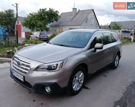 Бежевый Субару Legacy Outback, объемом двигателя 2 л и пробегом 288 тыс. км за 13300 $, фото 41 на Automoto.ua