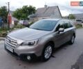 Бежевый Субару Legacy Outback, объемом двигателя 2 л и пробегом 288 тыс. км за 13300 $, фото 41 на Automoto.ua