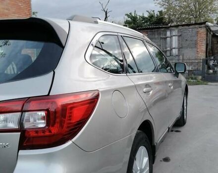 Бежевый Субару Legacy Outback, объемом двигателя 2 л и пробегом 288 тыс. км за 13300 $, фото 36 на Automoto.ua