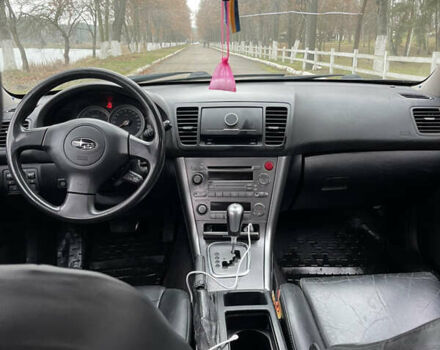 Чорний Субару Legacy Outback, об'ємом двигуна 2.46 л та пробігом 507 тис. км за 4500 $, фото 5 на Automoto.ua