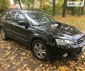 Чорний Субару Legacy Outback, об'ємом двигуна 3 л та пробігом 307 тис. км за 5000 $, фото 11 на Automoto.ua