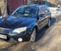 Черный Субару Legacy Outback, объемом двигателя 2.5 л и пробегом 215 тыс. км за 6300 $, фото 1 на Automoto.ua