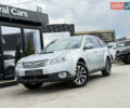 Сірий Субару Legacy Outback, об'ємом двигуна 2 л та пробігом 237 тис. км за 9900 $, фото 1 на Automoto.ua