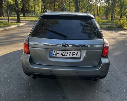 Субару Legacy Outback 1999 в Першотравенске на Automoto.ua Серый Субару Legacy Outback, объемом двигателя 2.5 л и пробегом 318 тыс. км за 7300 $, фото 3 на Automoto.ua