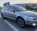 Сірий Субару Legacy Outback, об'ємом двигуна 2.5 л та пробігом 270 тис. км за 5300 $, фото 1 на Automoto.ua