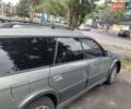 Сірий Субару Legacy Outback, об'ємом двигуна 3 л та пробігом 450 тис. км за 3300 $, фото 1 на Automoto.ua