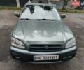 Серый Субару Legacy Outback, объемом двигателя 3 л и пробегом 450 тыс. км за 3300 $, фото 1 на Automoto.ua