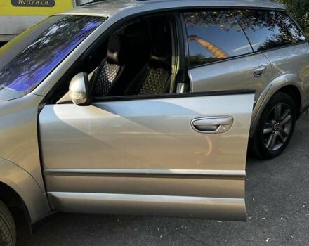 Субару Legacy Outback 1999 в Першотравенске на Automoto.ua Серый Субару Legacy Outback, объемом двигателя 2.5 л и пробегом 318 тыс. км за 7300 $, фото 12 на Automoto.ua