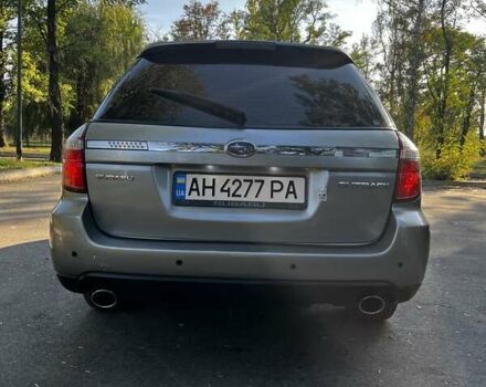 Субару Legacy Outback 1999 в Першотравенске на Automoto.ua Серый Субару Legacy Outback, объемом двигателя 2.5 л и пробегом 318 тыс. км за 7300 $, фото 4 на Automoto.ua