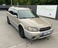 Серый Субару Legacy Outback, объемом двигателя 2.5 л и пробегом 390 тыс. км за 3500 $, фото 1 на Automoto.ua
