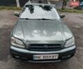 Серый Субару Legacy Outback, объемом двигателя 3 л и пробегом 450 тыс. км за 3300 $, фото 1 на Automoto.ua