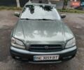 Сірий Субару Legacy Outback, об'ємом двигуна 3 л та пробігом 450 тис. км за 3300 $, фото 1 на Automoto.ua
