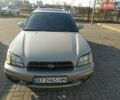 Серый Субару Legacy Outback, объемом двигателя 2.5 л и пробегом 350 тыс. км за 3900 $, фото 1 на Automoto.ua