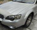 Серый Субару Legacy Outback, объемом двигателя 2.5 л и пробегом 227 тыс. км за 6450 $, фото 1 на Automoto.ua