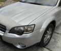 Серый Субару Legacy Outback, объемом двигателя 2.5 л и пробегом 227 тыс. км за 6450 $, фото 1 на Automoto.ua