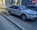 Серый Субару Legacy Outback, объемом двигателя 2.5 л и пробегом 316 тыс. км за 7200 $, фото 1 на Automoto.ua