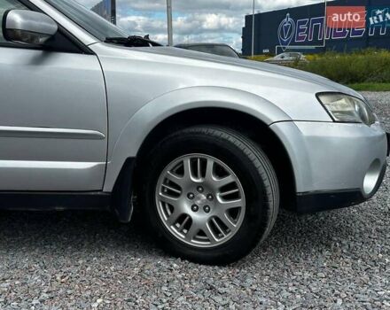 Серый Субару Legacy Outback, объемом двигателя 2.5 л и пробегом 261 тыс. км за 4680 $, фото 10 на Automoto.ua