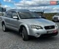 Серый Субару Legacy Outback, объемом двигателя 2.5 л и пробегом 261 тыс. км за 4680 $, фото 11 на Automoto.ua