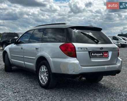 Серый Субару Legacy Outback, объемом двигателя 2.5 л и пробегом 261 тыс. км за 4680 $, фото 5 на Automoto.ua