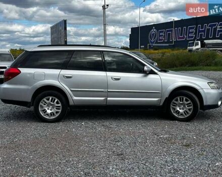 Серый Субару Legacy Outback, объемом двигателя 2.5 л и пробегом 261 тыс. км за 4680 $, фото 9 на Automoto.ua