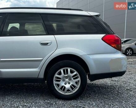 Серый Субару Legacy Outback, объемом двигателя 2.5 л и пробегом 261 тыс. км за 4680 $, фото 4 на Automoto.ua