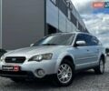 Серый Субару Legacy Outback, объемом двигателя 2.5 л и пробегом 261 тыс. км за 4680 $, фото 1 на Automoto.ua
