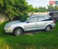 Серый Субару Legacy Outback, объемом двигателя 2.5 л и пробегом 360 тыс. км за 6000 $, фото 1 на Automoto.ua