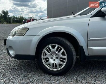 Серый Субару Legacy Outback, объемом двигателя 2.5 л и пробегом 261 тыс. км за 4680 $, фото 3 на Automoto.ua