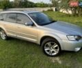 Серый Субару Legacy Outback, объемом двигателя 3 л и пробегом 332 тыс. км за 5222 $, фото 21 на Automoto.ua